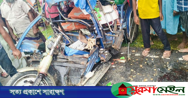 ঠাকুরগাঁওয়ে সড়কে ত্রিমুখী সংঘর্ষে নিহত ২, আহত ৪