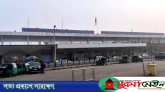 দেশের সব বিমানবন্দরে নিরাপত্তা জোরদারের নির্দেশ
