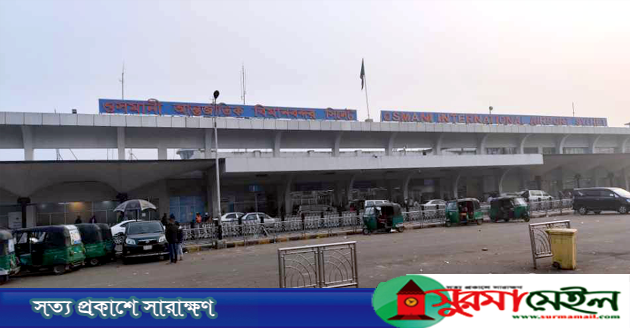 দেশের সব বিমানবন্দরে নিরাপত্তা জোরদারের নির্দেশ