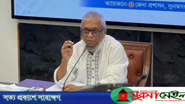 এক সপ্তাহের মধ্যে সুনামগঞ্জের দালালচক্রের তথ্য চান প্রবাসী কল্যাণমন্ত্রী