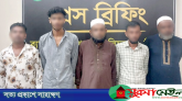 বাহুবলে রাস্তা নিয়ে বিরোধে জোড়া খুন, গ্রেপ্তার ৫