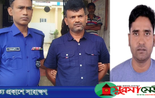 কানাইঘাটের আজিজ হত্যা মামলার আসামি গ্রেফতার