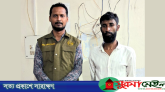 আরেক অনলাইন ক্যাসিনো পরিচালনাকারীকে গ্রেপ্তার করেছে ডিবি