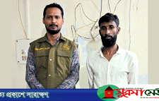 আরেক অনলাইন ক্যাসিনো পরিচালনাকারীকে গ্রেপ্তার করেছে ডিবি