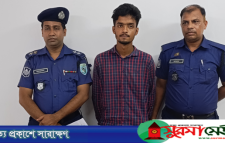 টাটা সার্ভিস সেন্টারের নিরাপত্তাকর্মীকে পিটিয়ে হত্যা, আটক ১