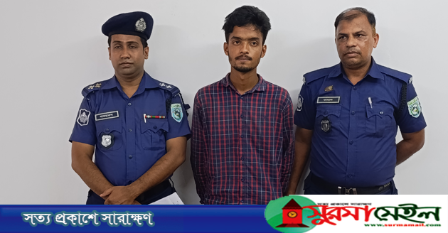 টাটা সার্ভিস সেন্টারের নিরাপত্তাকর্মীকে পিটিয়ে হত্যা, আটক ১