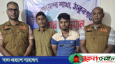 ডিবির অভিযানে সংঘবদ্ধ ডলার প্রতারক চক্রের দুই সদস্য গ্রেপ্তার