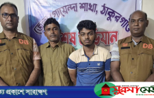 ডিবির অভিযানে সংঘবদ্ধ ডলার প্রতারক চক্রের দুই সদস্য গ্রেপ্তার