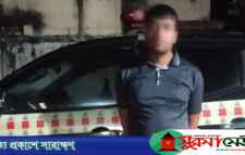 স্কুলছাত্রীকে ‘ধর্ষণ’; অপমান-নির্যাতনে বাবার আত্মহত্যা, প্রধান আসামিকে ঢাকায় গ্রেপ্তার