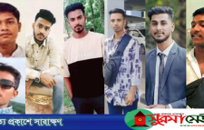 ভূমধ্যসাগরে নিহত ১১ বাংলাদেশির মধ্যে ৭ জনই সুনামগঞ্জের!