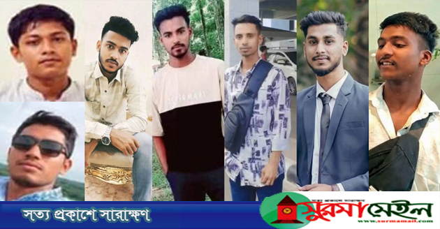 ভূমধ্যসাগরে নিহত ১১ বাংলাদেশির মধ্যে ৭ জনই সুনামগঞ্জের!