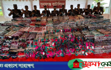 সুনামগঞ্জে সাড়ে ৩ কোটি টাকার ভারতীয় শাড়ি জব্দ