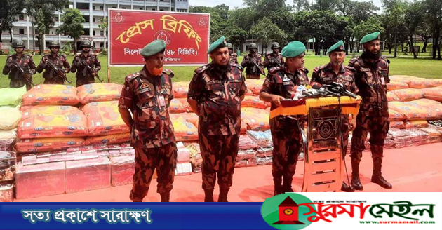 সিলেট সীমান্তে আড়াই কোটি টাকার ভারতীয় পণ্য জব্দ