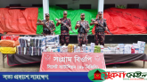 সিলেটে ৭৩ লাখ টাকার ভারতীয় পণ্য জব্দ