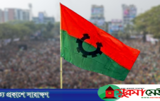 ৪৯-এ শহীদ জিয়ার বিএনপি