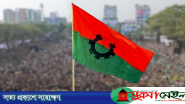 ৪৯-এ শহীদ জিয়ার বিএনপি