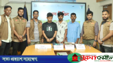 হবিগঞ্জে ব্যাংক-বিকাশ প্রতারণা চক্রের ৩ সদস্য আটক