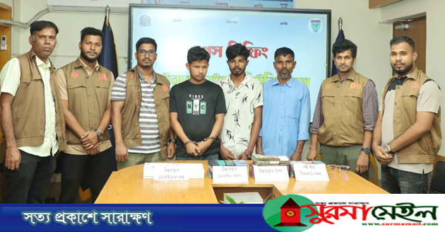 হবিগঞ্জে ব্যাংক-বিকাশ প্রতারণা চক্রের ৩ সদস্য আটক