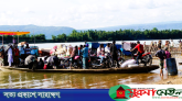 সুনামগঞ্জ জেলা পরিষদের চার খেয়াঘাটে অতিরিক্ত ভাড়া আদায়ের অভিযোগ