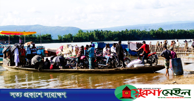 সুনামগঞ্জ জেলা পরিষদের চার খেয়াঘাটে অতিরিক্ত ভাড়া আদায়ের অভিযোগ
