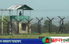 চুনারুঘাট সীমান্তে বিএসএফের গুলিতে বাংলাদেশি যুবক নিহত