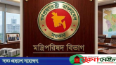প্রধানমন্ত্রীর অনুপস্থিতিতে দায়িত্বে থাকবেন যে ৩ মন্ত্রী