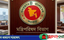 প্রধানমন্ত্রীর অনুপস্থিতিতে দায়িত্বে থাকবেন যে ৩ মন্ত্রী