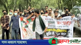 সিলেটে নিষিদ্ধ ছাত্রলীগের মিছিল, অর্ধশত নেতাকর্মীর বিরুদ্ধে মামলা