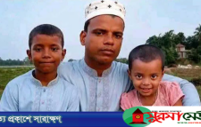 সুনামগঞ্জে ছেলে-মেয়েকে ঘুমের ওষুধ খাইয়ে হাওরে ফেলে হত্যা: পুলিশ