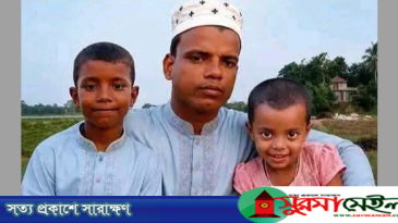 সুনামগঞ্জে ছেলে-মেয়েকে ঘুমের ওষুধ খাইয়ে হাওরে ফেলে হত্যা: পুলিশ