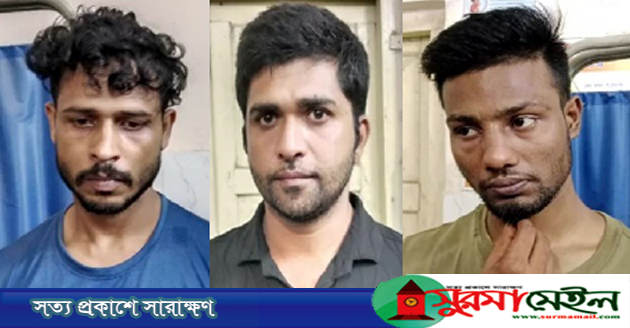 সিলেটে প্রকাশ্যে ছিনতাই চেষ্টাকালে জনতার হাতে অস্ত্রসহ আটক ৩