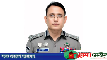 সিলেট রেঞ্জের ডিআইজি জিল্লুর রহমান বদলি