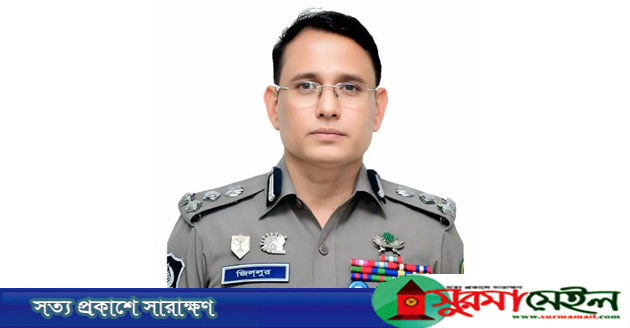সিলেট রেঞ্জের ডিআইজি জিল্লুর রহমান বদলি