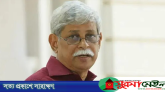 জাফর ইকবালসহ ৮ জনের বিরুদ্ধে তদন্ত প্রতিবেদন দাখিল