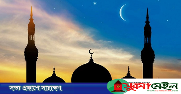 রবিউল আউয়ালের চাঁদ দেখা যায়নি, ঈদে মিলাদুন্নবী (সা.) ২৬ আগস্ট