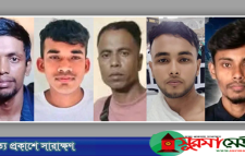 দালাল ধরে ইউরোপের পথে যাত্রা: জগন্নাথপুরের ৫ জন নিখোঁজ, উৎকণ্ঠায় পরিবার