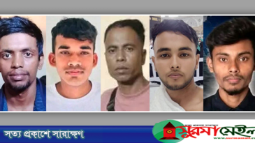দালাল ধরে ইউরোপের পথে যাত্রা: জগন্নাথপুরের ৫ জন নিখোঁজ, উৎকণ্ঠায় পরিবার