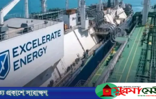 আবারও গ্যাস সংকট, এক্সিলারেট টার্মিনাল থেকে সরবরাহ বন্ধ