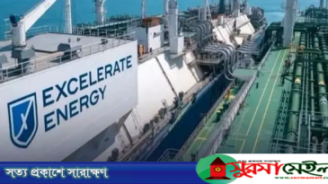 আবারও গ্যাস সংকট, এক্সিলারেট টার্মিনাল থেকে সরবরাহ বন্ধ