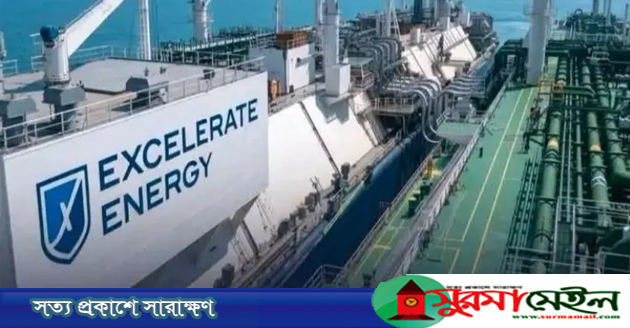 আবারও গ্যাস সংকট, এক্সিলারেট টার্মিনাল থেকে সরবরাহ বন্ধ