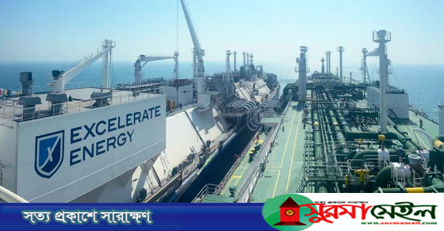 পুনরায় গ্যাস সরবরাহ শুরু করেছে এক্সিলারেট