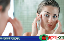 সুস্থ ত্বকের জন্য প্রয়োজনীয় ভিটামিন ও পুষ্টি