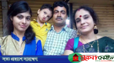 রংপুরে স্ত্রী ও ২ সন্তানসহ সাবেক শিক্ষকের লাশ উদ্ধার