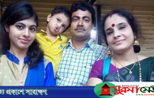 রংপুরে স্ত্রী ও ২ সন্তানসহ সাবেক শিক্ষকের লাশ উদ্ধার