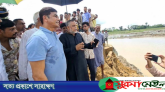 খোয়াই নদীর বাঁধ পরিদর্শনে পানিসম্পদ প্রতিমন্ত্রী, ১৫ দিনের মধ্যে কাজ শেষের নির্দেশ