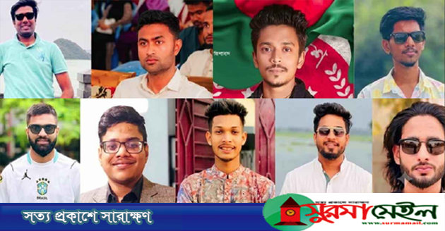 এনসিপির মামলায় হবিগঞ্জের ১১ ছাত্রদল নেতার জামিন