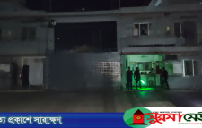 গ্যাস সংকটে হবিগঞ্জে ১৭১ কারখানা বন্ধ