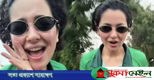 ফের ভাইরাল হানিয়া আমিরের ভিডিও, সমালোচনার ঝড়