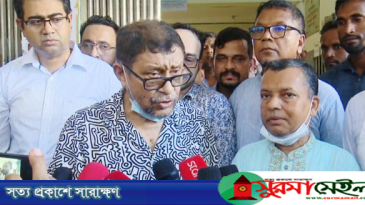 হবিগঞ্জ হাসপাতালে আকস্মিক পরিদর্শনে স্বাস্থ্যমন্ত্রী