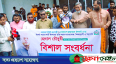 যুক্তরাজ্য প্রবাসী সমাজসেবী ও শিক্ষানুরাগী হেলাল চৌধুরীকে বিমানবন্দরে সংবর্ধনা
